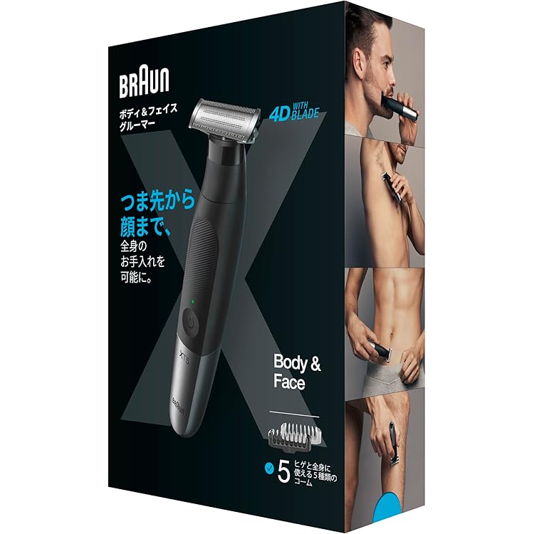 Amazon.co.jp: BRAUN ボディー＆フェイスグルーマーXT3000 : ホーム